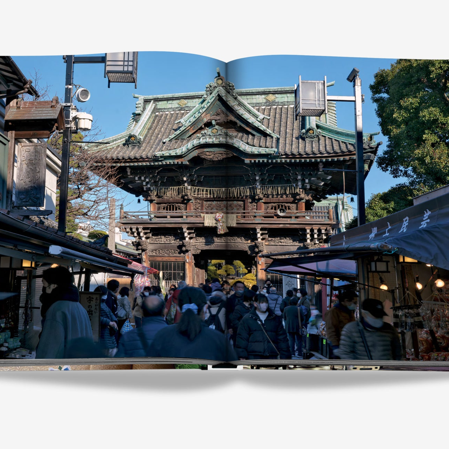 Assouline: Tokyo Chic Hardcover Book