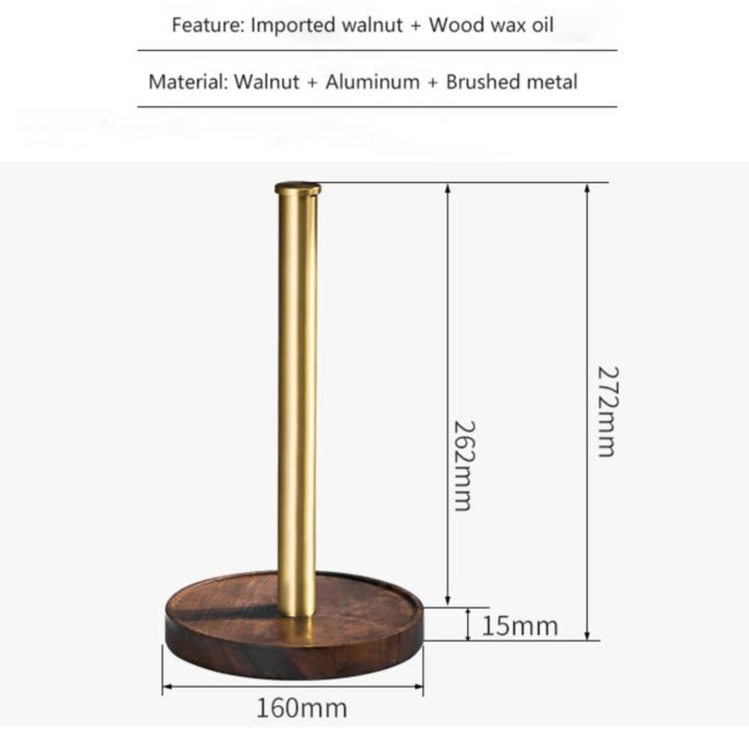 Walnut/Brushed Metal Paper Towel Holder